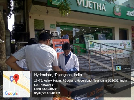 MTO (Modern Trade Outlet)